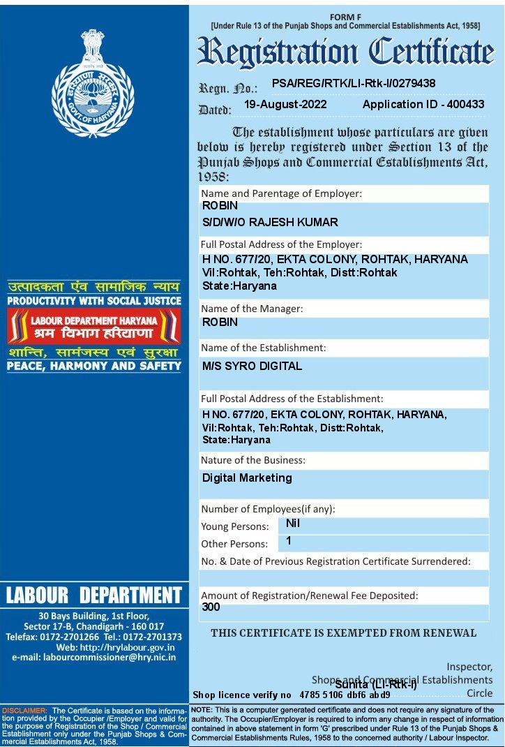 syro digital haryana labour registration certificate